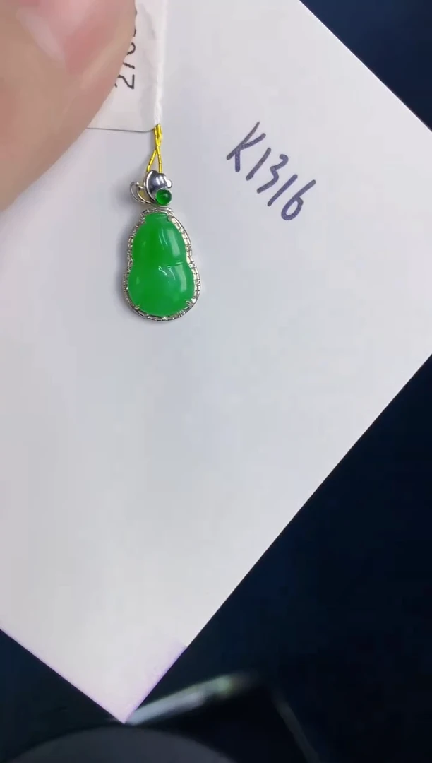 颈饰18K金镶嵌翡翠天然翡翠缅甸A货