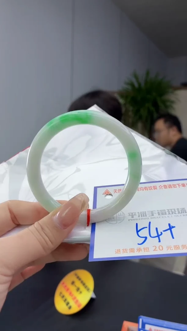 翡翠手镯未镶嵌1111111111