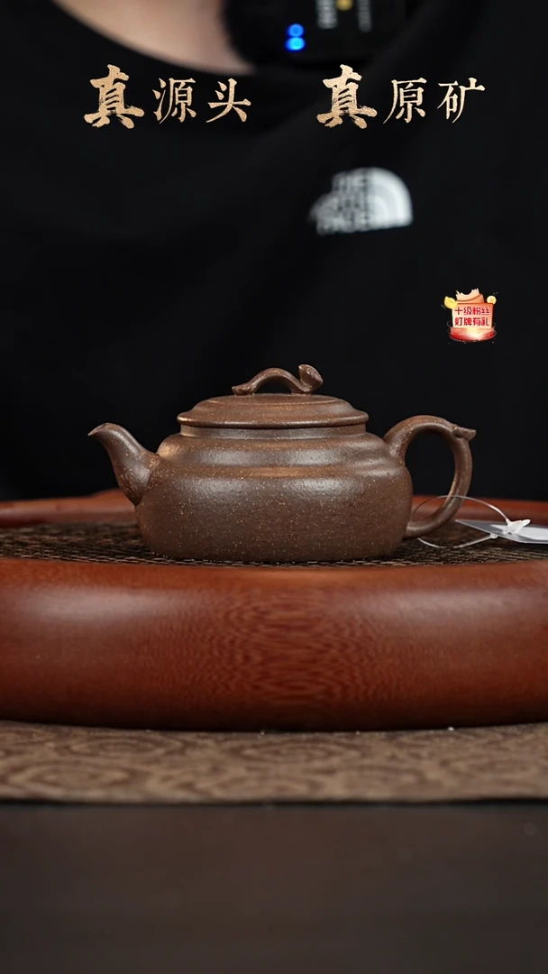 茶壶紫砂8a27桃花泥云桥如意150-160cc