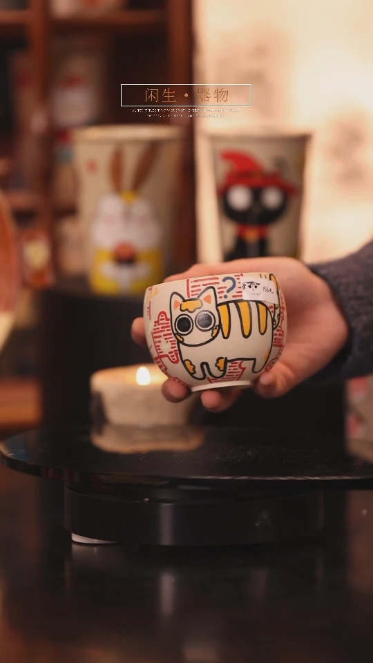 【闪购商品】景德镇可爱设计师款陶瓷