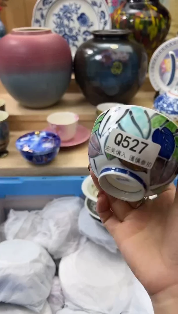 【闪购商品】瓷片527qqqqqqqqqqqq