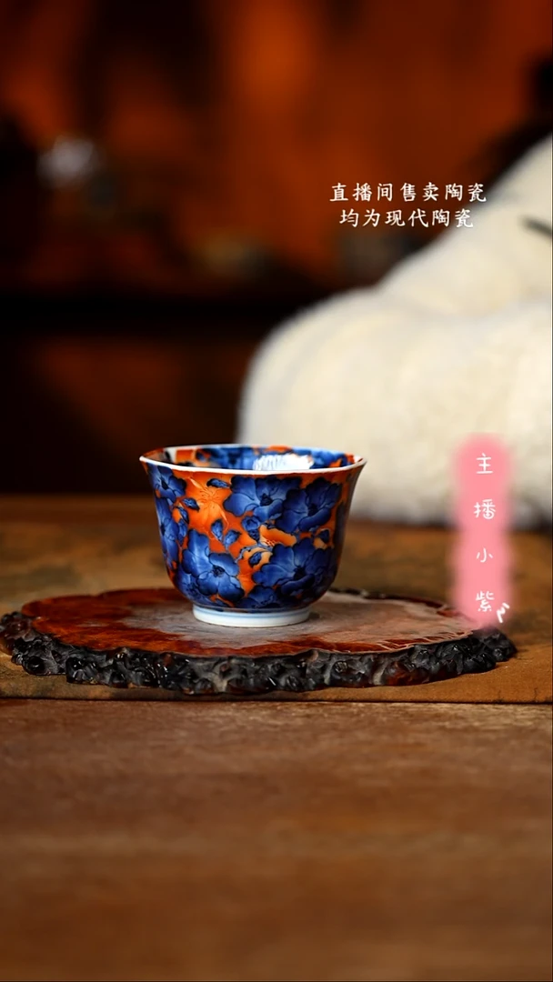 小卿亭 青花矾红山茶花八方杯