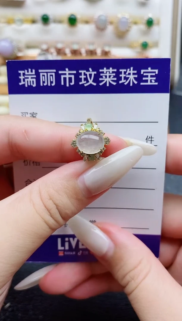 银S925镶嵌戒指翡翠1