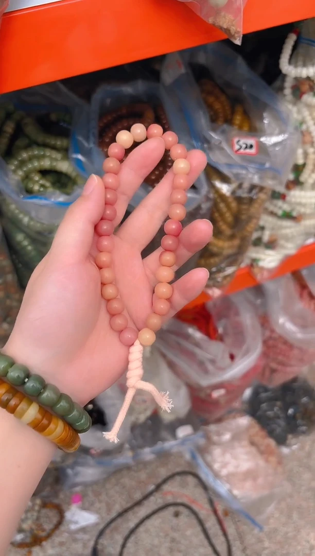 菩提根/象牙果吊坠B46  B46