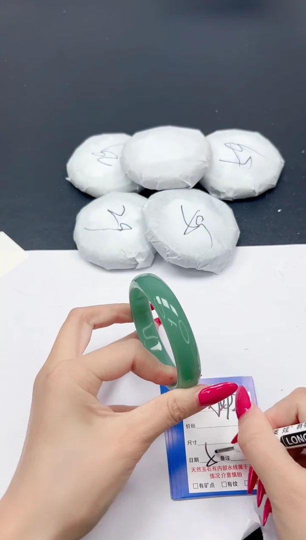 未镶嵌手镯石英质玉A422/5758