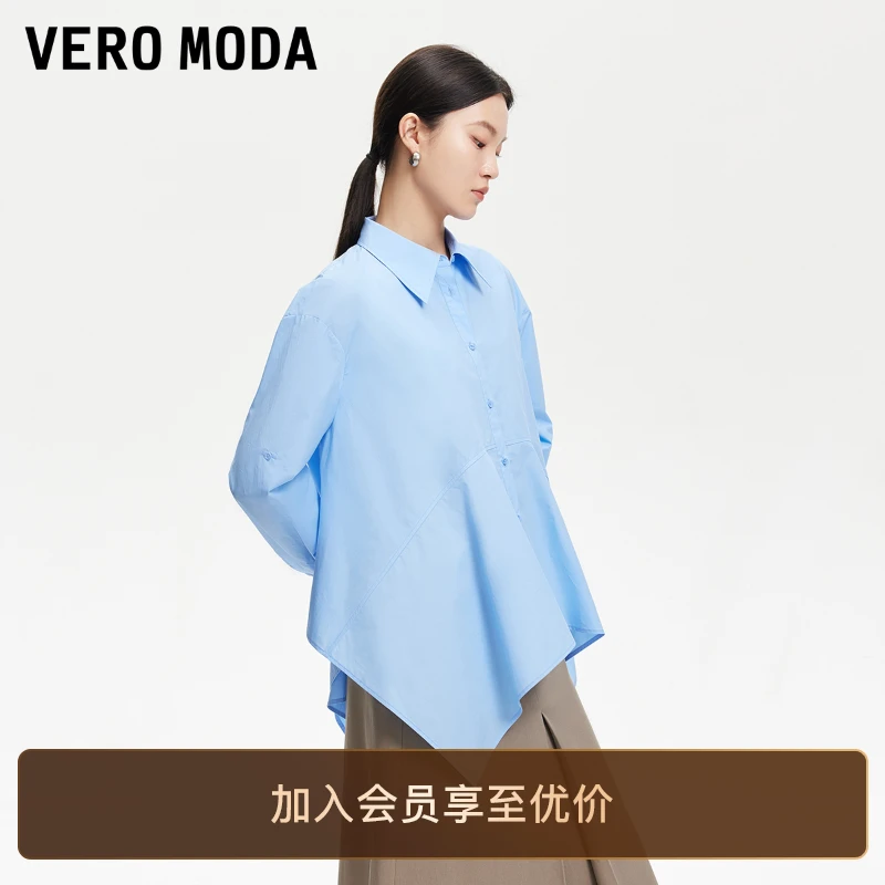 Vero Moda衬衫女2025新款宽松不规则底摆设计开衬衫松弛感百搭