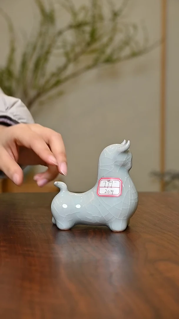 20#小福牛 粉青釉 微瑕 无款