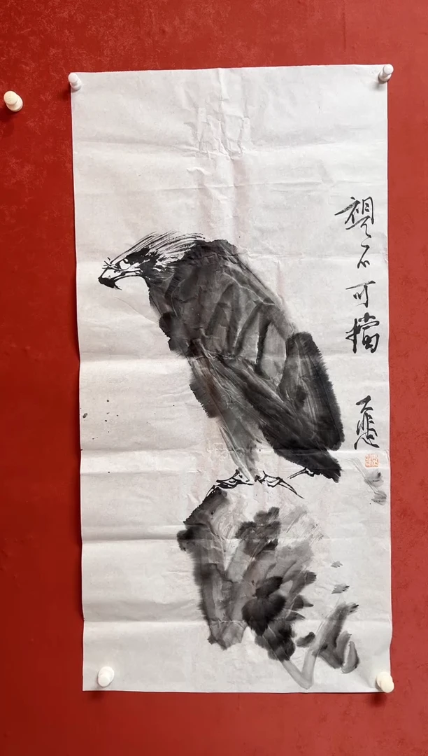 国画马老师   画芯138*68