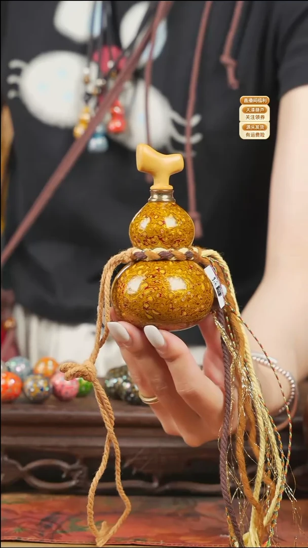 WT130漆艺精致手捻(开口）