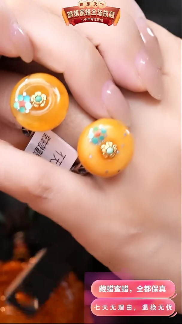 【闪购商品】蜜蜡颈饰银S925镶嵌9745选择多样性发货其中一件