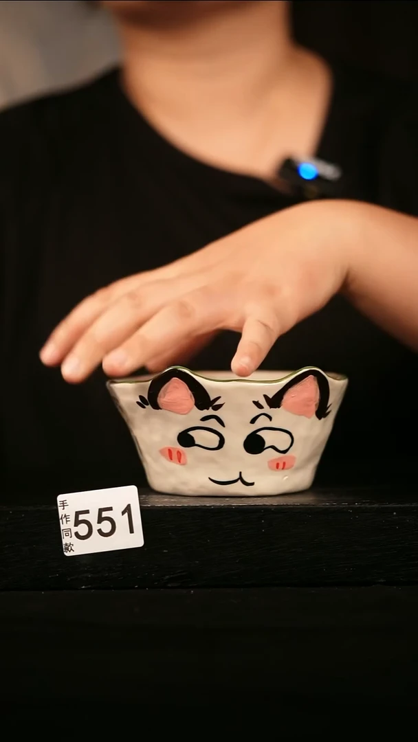 瓷片遇瓷手作同款551