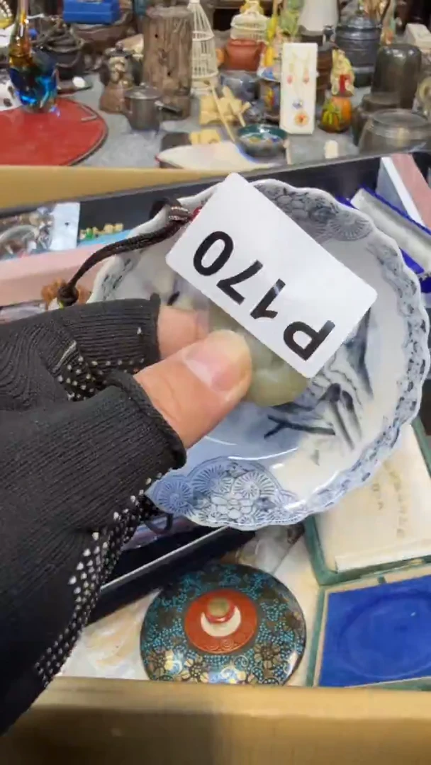 瓷片瓷瓷瓷瓷瓷瓷瓷瓷瓷瓷