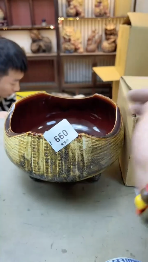 瓷片660聚宝缘海陶精选