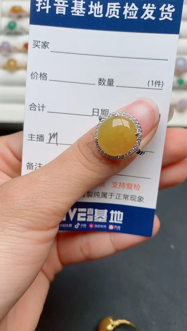 【闪购商品】翡翠戒指银S925镶嵌.........