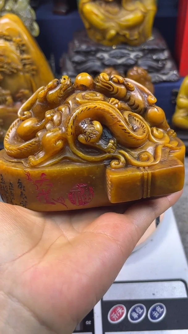 寿山石印石篆刻印章