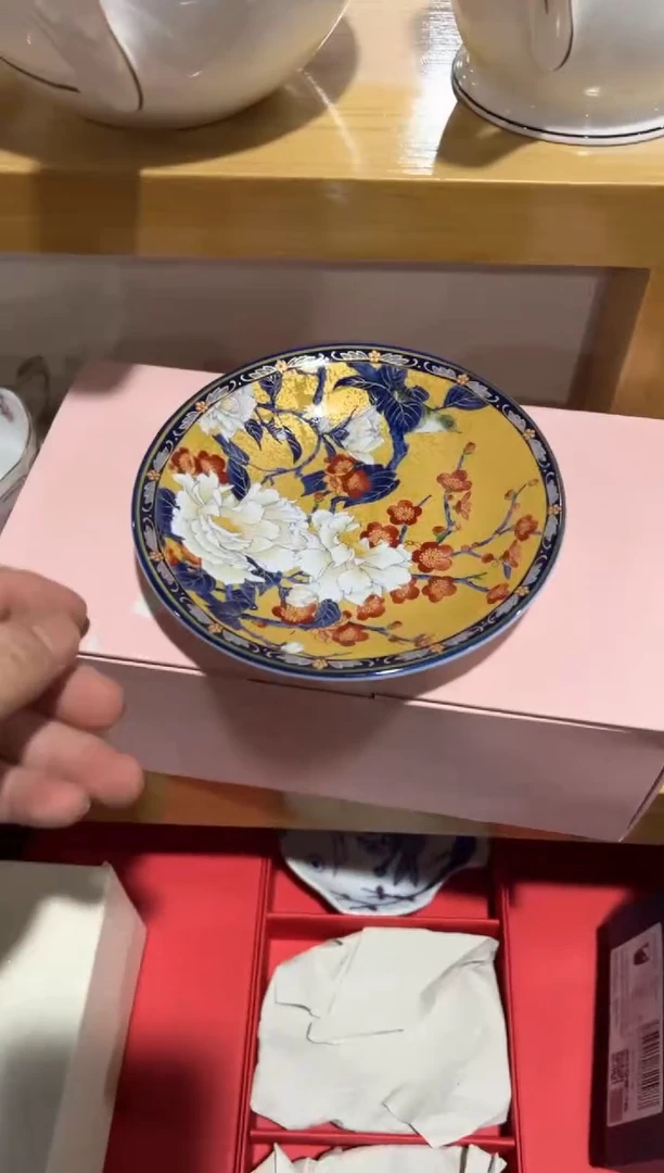 【闪购商品】瓷片c86好好好好好好
