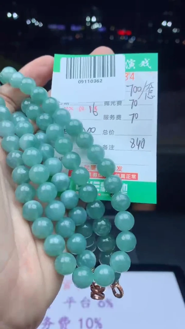 未镶嵌定制翡翠天然A货翡翠多样性发其一