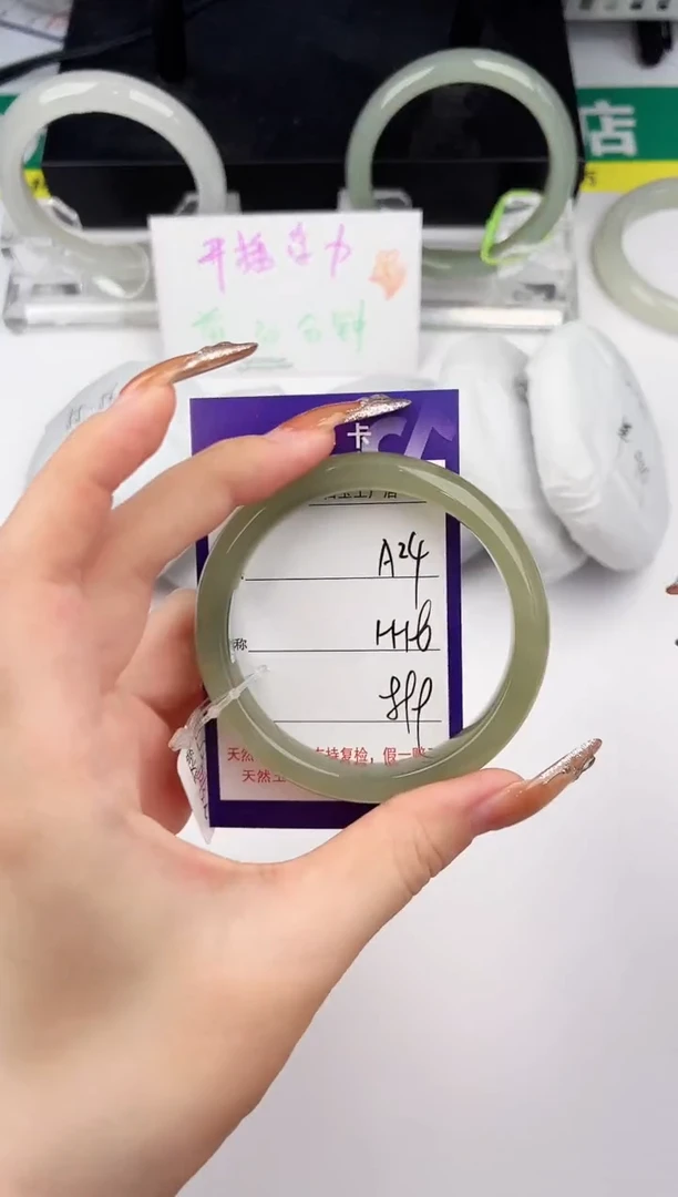 和田玉手镯未镶嵌24颜色微差无瑕