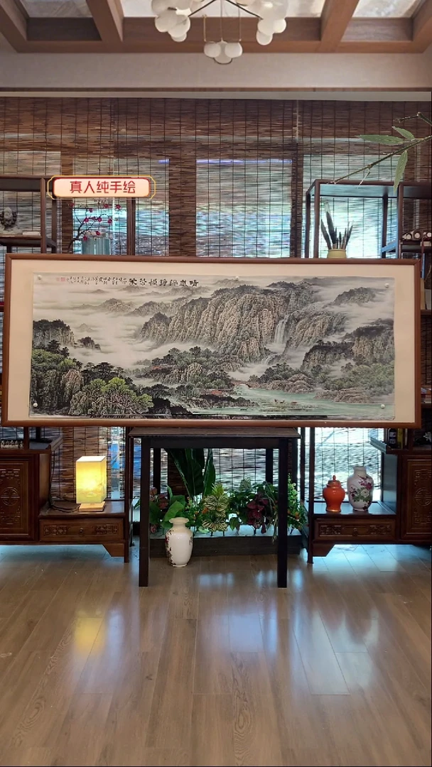 国画A*?国画画芯纯宣纸纯手绘180*70cm