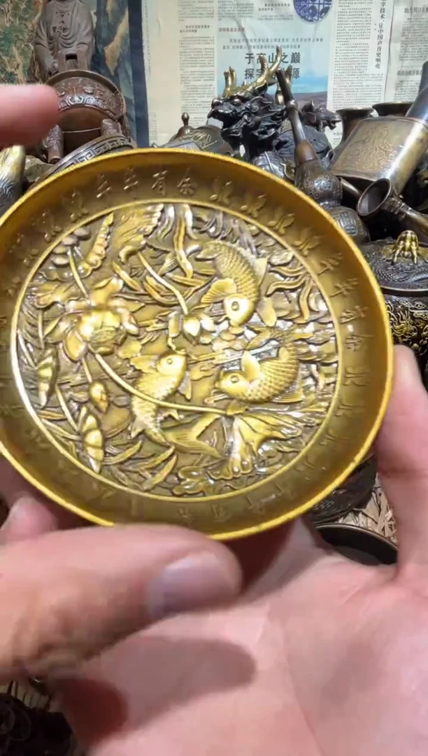 铜铜铜铜铜铜铜铜