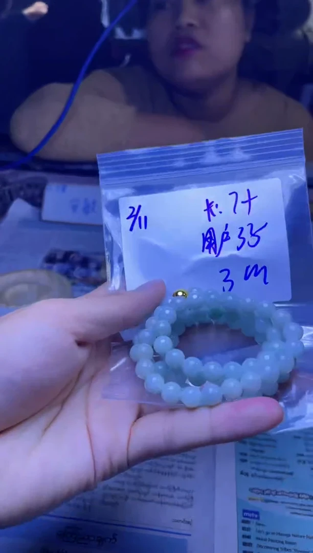 【闪购商品】定制翡翠未镶嵌珠串