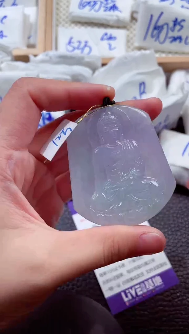 颈饰未镶嵌翡翠00006639阿咪