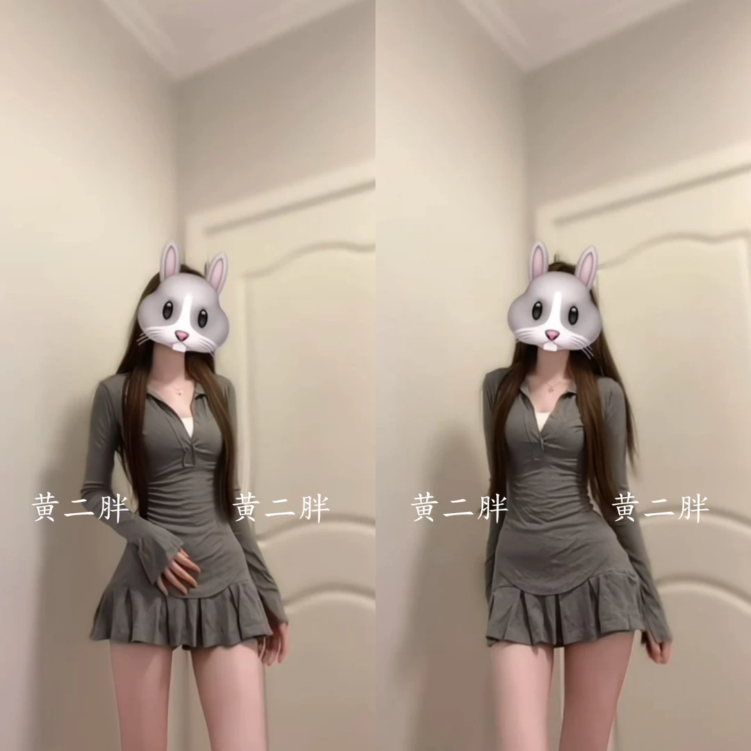 纯欲风翻领T恤女显瘦长袖打底性感修身秋日ol运动紧身裙收腰套装