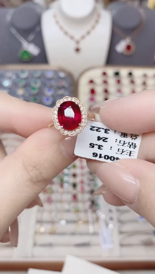 18K金镶嵌碧玺戒指碧玺3.5CT