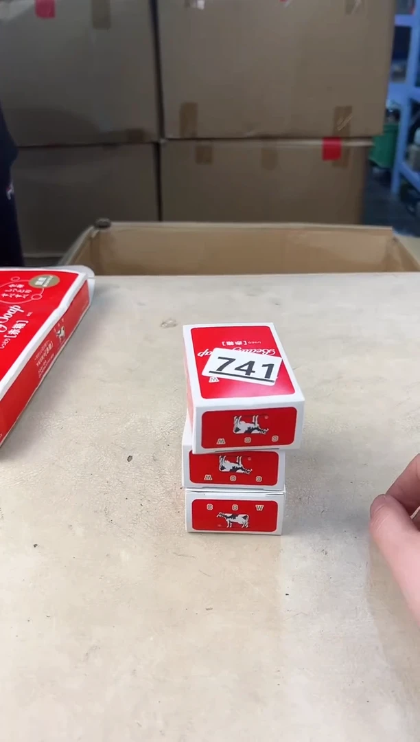 【闪购商品】瓷片741中古产品，默认微瑕，谨慎参拍