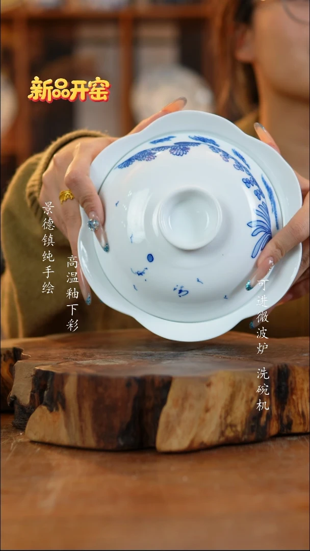 其他陶582景德镇老陶泥碗