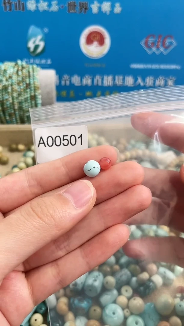 【闪购商品】南红玛瑙珠宝奇石未镶嵌