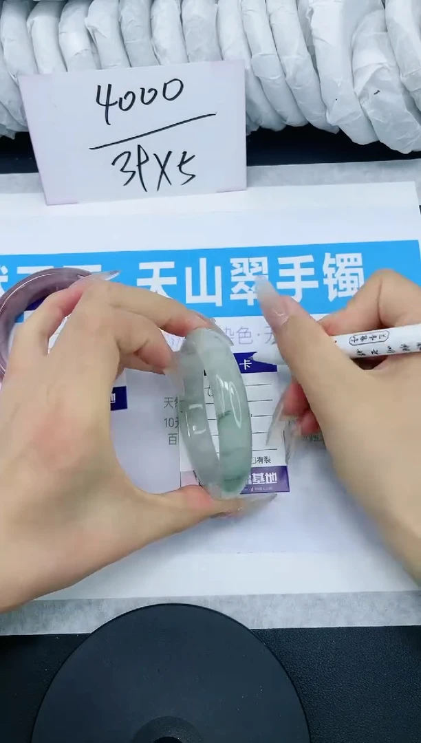 【闪购商品】石英质玉手镯未镶嵌多样性发货-62-53/4