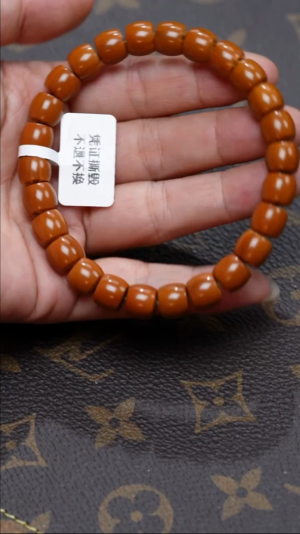 手串/手链橄榄核橄榄核0.9-0.95
