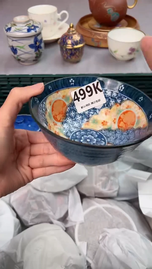 【闪购商品】碗499K瓷器瓷器瓷器瓷器