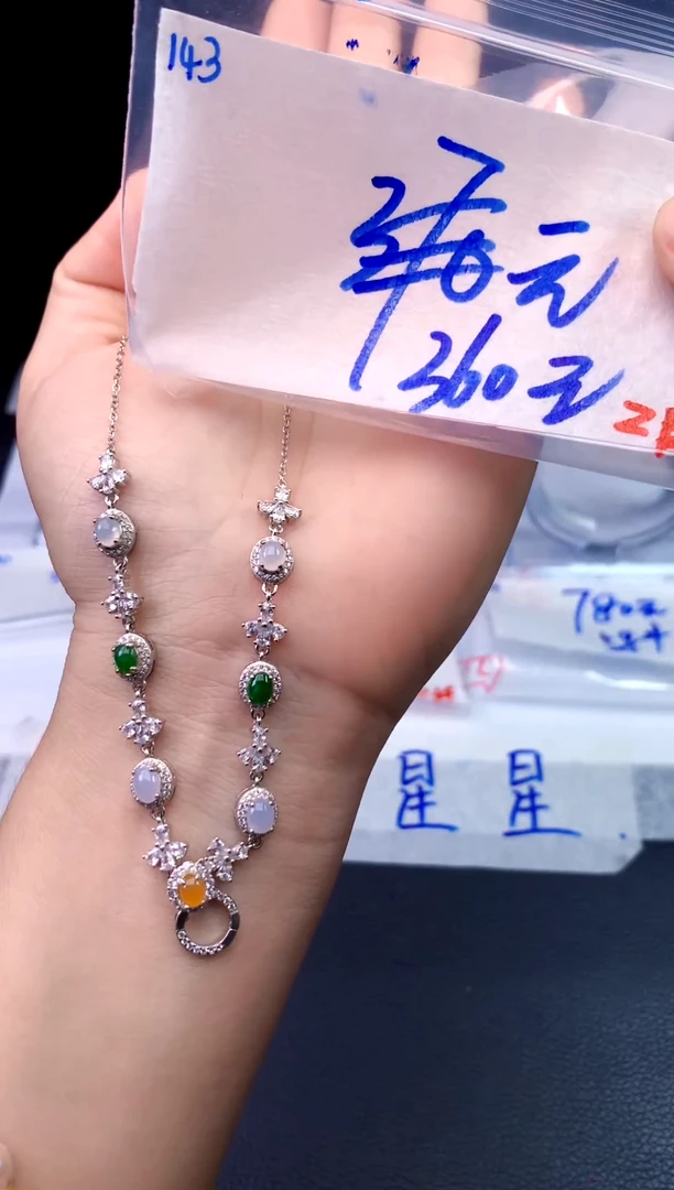 未镶嵌定制翡翠143毛货需精细抛光挂件多样性拍一发一