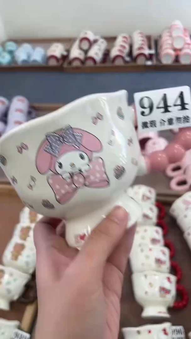 杯子陶瓷944微瑕马克杯 完美主义者慎拍