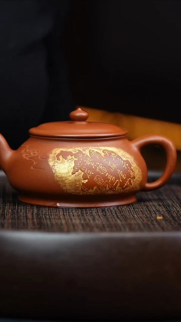 茶壶紫砂紫砂云炉