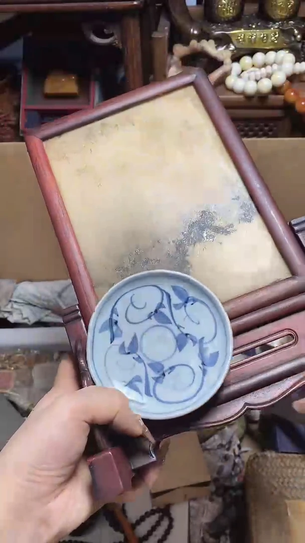 【闪购商品】瓷片瓷器瓷器瓷器瓷器