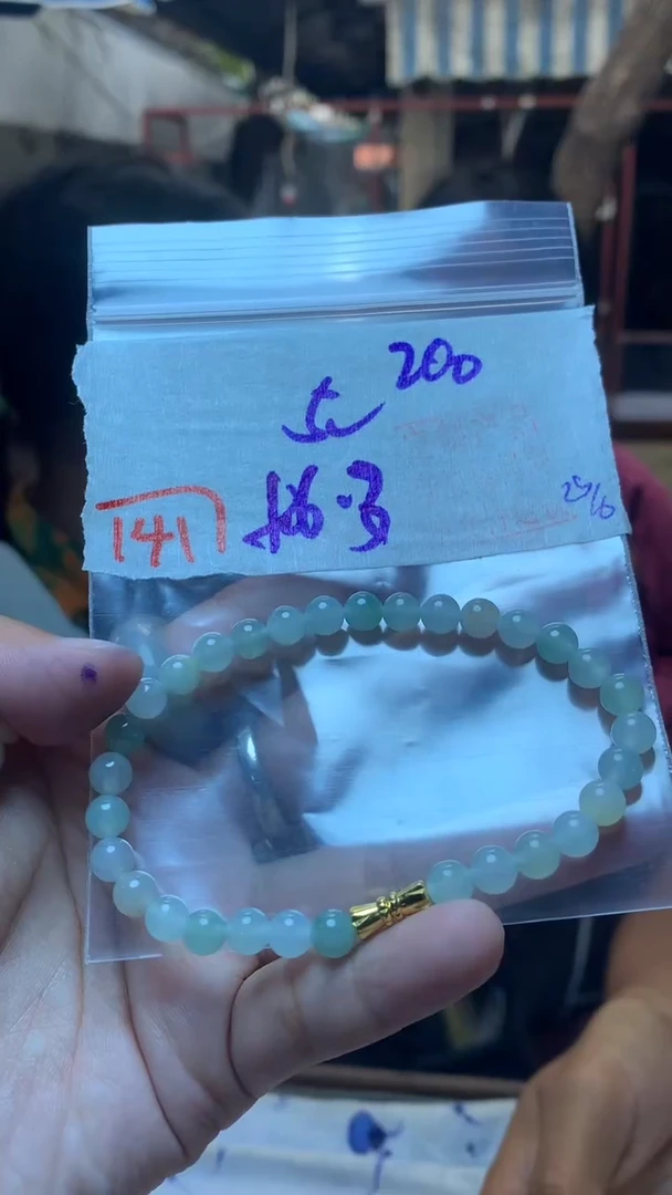 定制翡翠未镶嵌天然缅甸翡翠A货