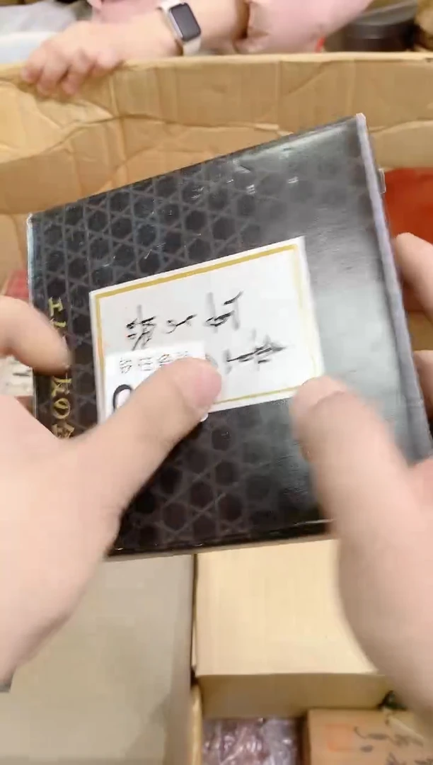 【闪购商品】瓷片076鲸鲸鲸鲸鲸鲸鲸鲸鲸鲸鲸鲸鲸鲸鲸鲸