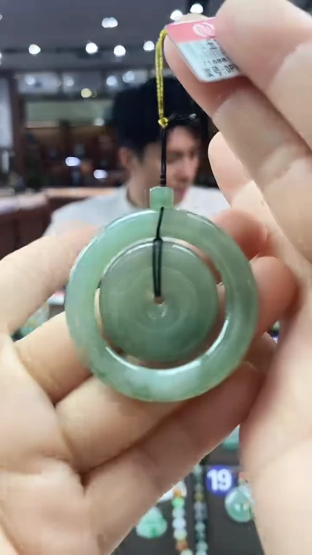 颈饰未镶嵌翡翠子母扣