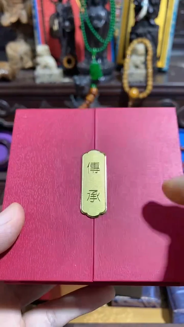 木旭升文玩精选推荐