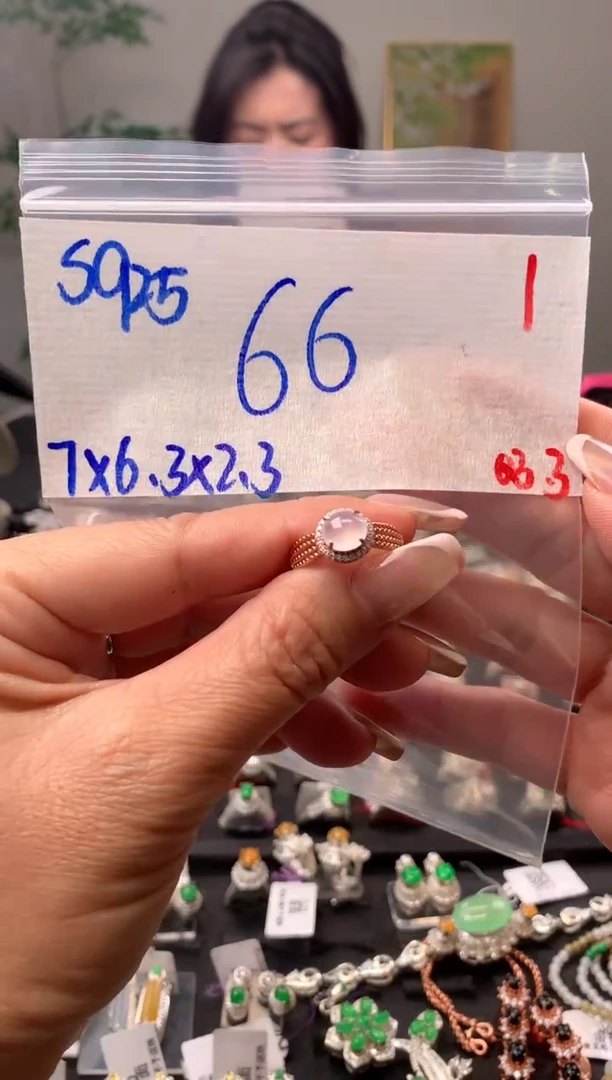 【闪购商品】翡翠戒指银S925镶嵌毛货需精细抛光拍一发一