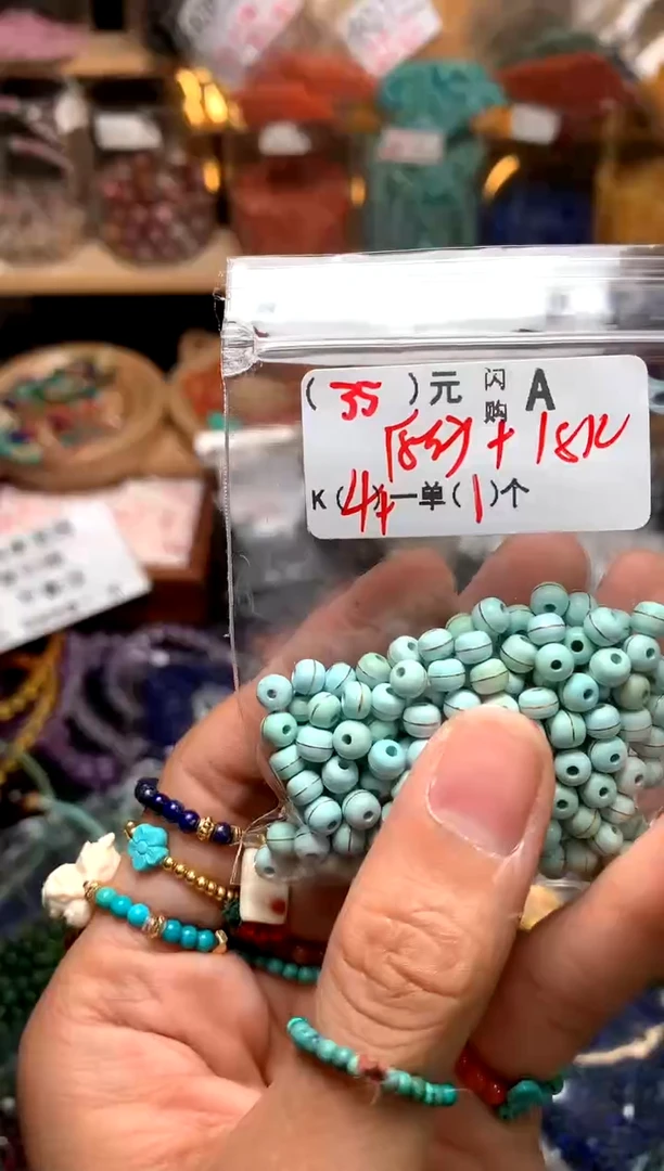 未镶嵌琥珀珠宝奇石A5