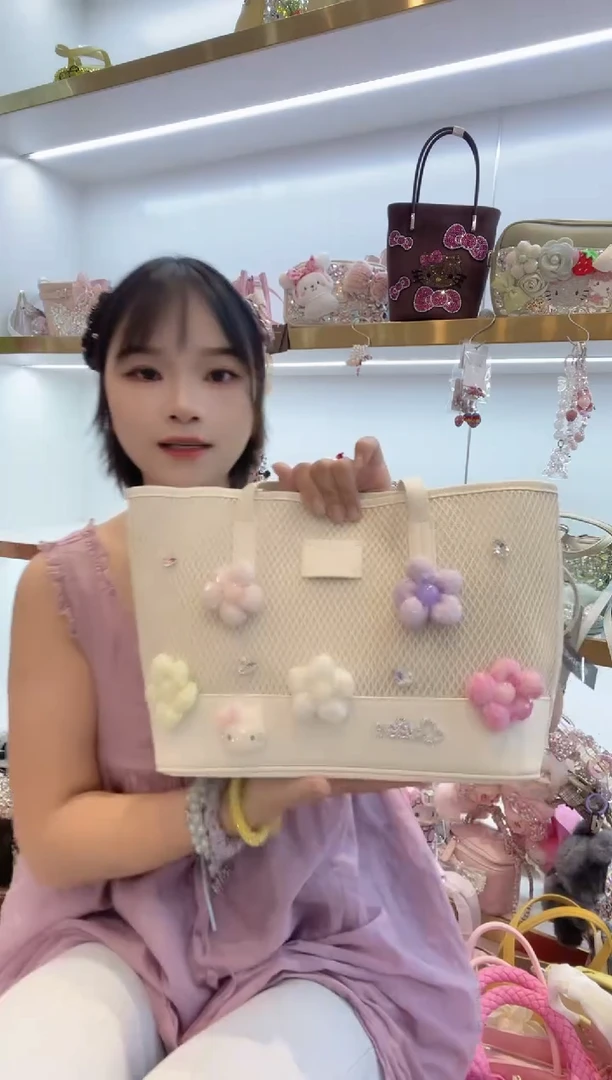 PVC格格家定制女包3423
