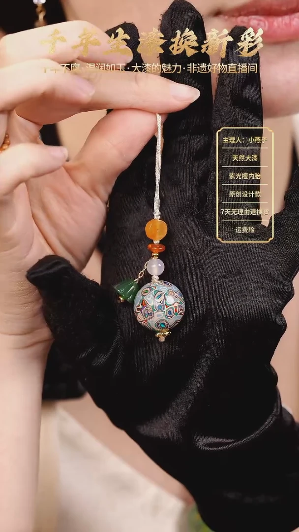 栀*花大漆单珠包挂加1..0单珠