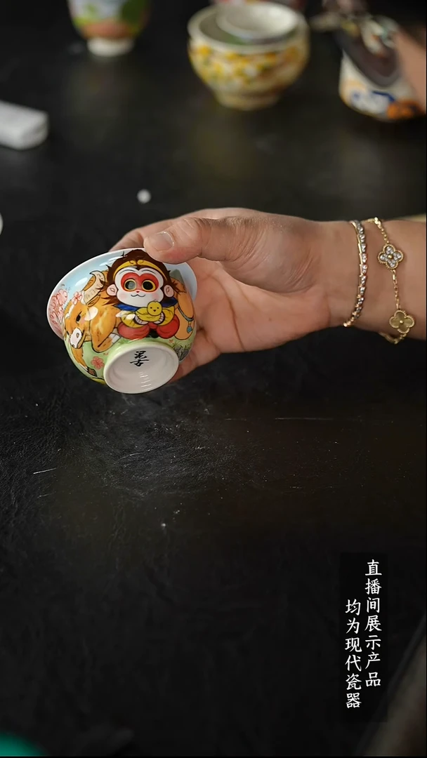 Y283杯杯杯杯杯杯杯杯