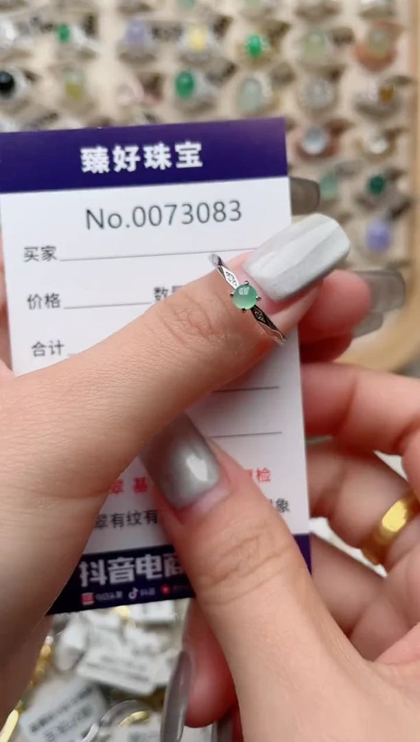 【闪购商品】翡翠戒指银S925镶嵌.........