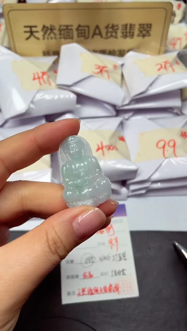 颈饰未镶嵌翡翠i***j天然缅甸翡翠A货