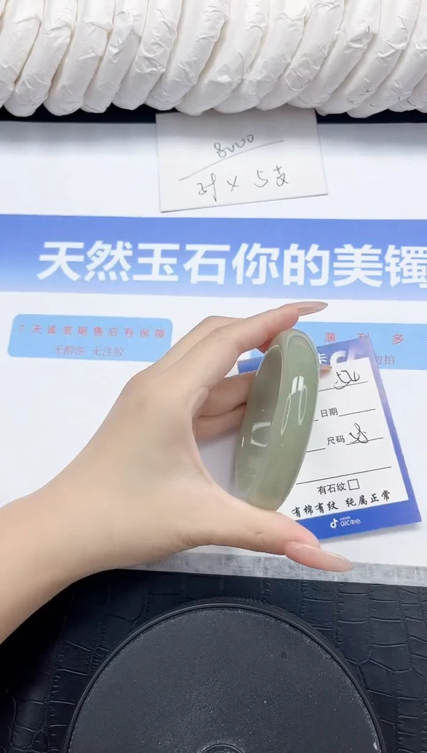 未镶嵌手镯石英质玉54-58